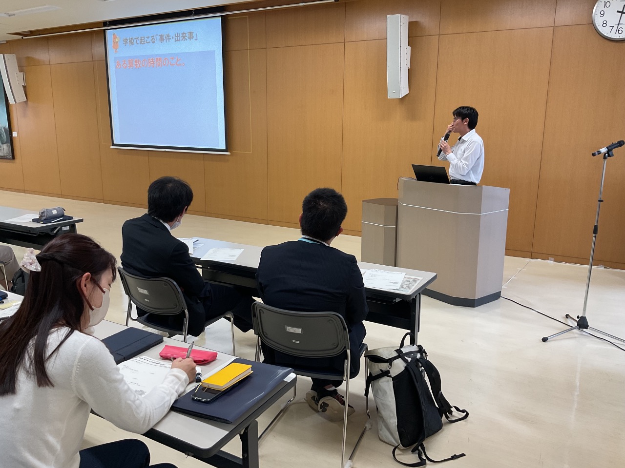 令和7年度第7回中堅教諭等資質向上研修「人権教育」を開催しました