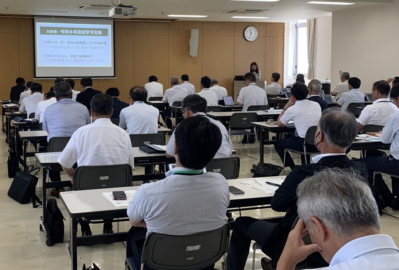 令和７年度「就学指導に係る校長研修」を開催しました