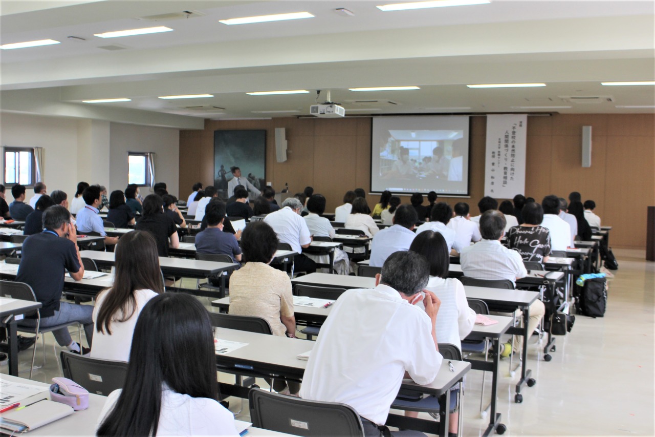 令和５年度第２回「学校教育相談研修」を開催しました