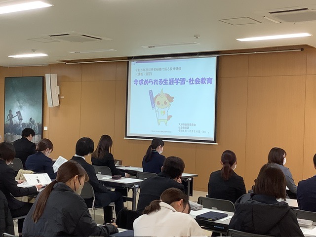 令和５年度初任者研修に係る校外研修「社会教育／郷土の歴史と文化財」を開催しました 