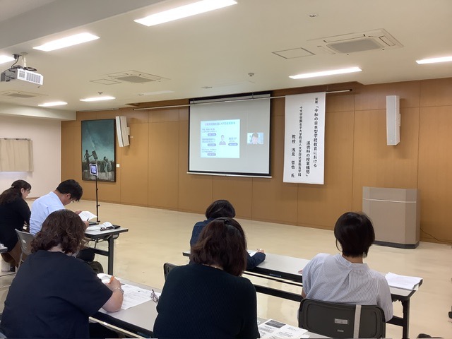 令和５年度第２回「道徳教育研修」を開催しました