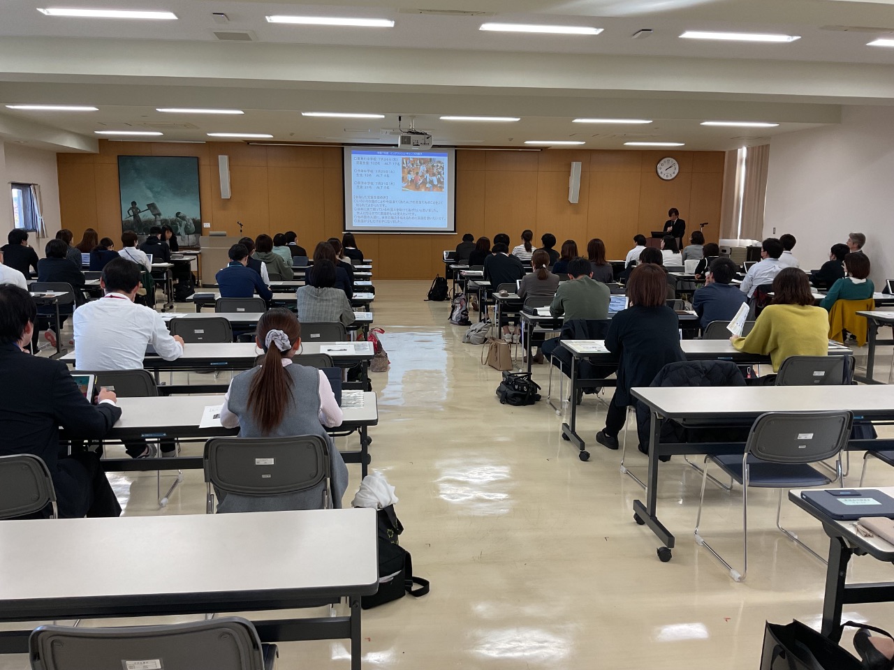 令和7年度第2回「小学校外国語教育実践研修」を開催しました