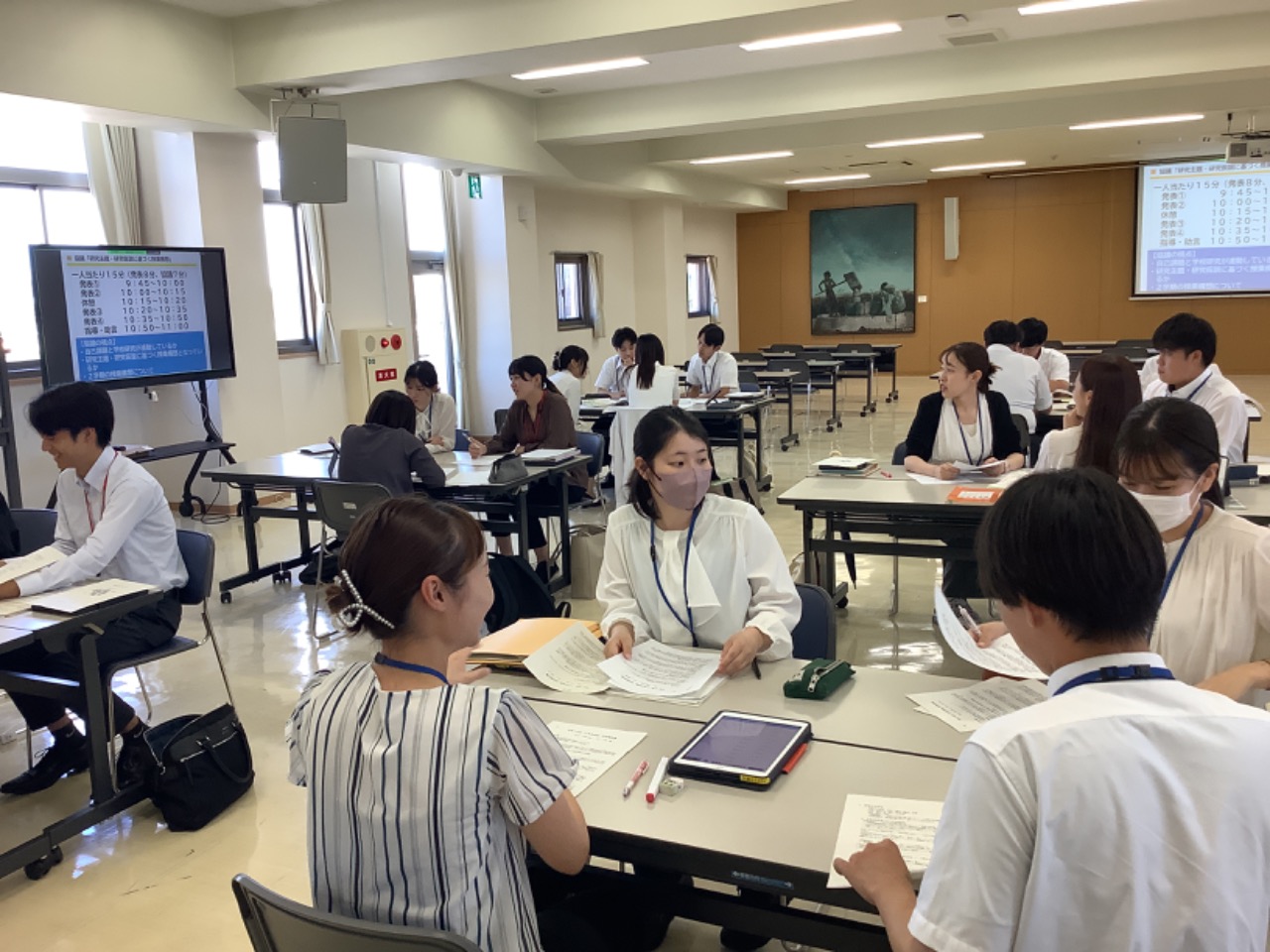 令和7年度第2回「2年目研修」を開催しました