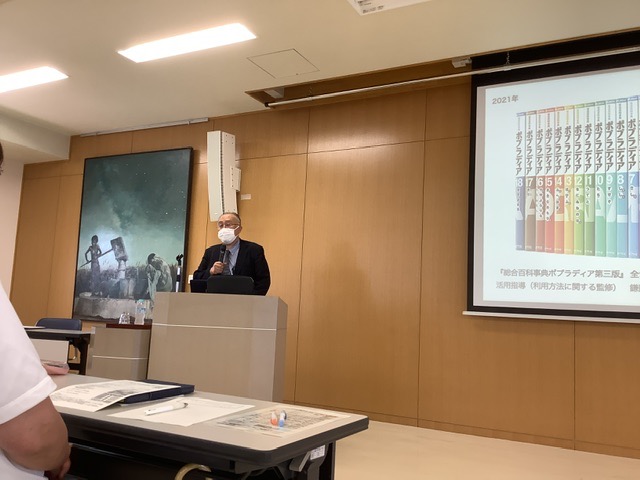 令和５年度第１回「図書館教育研修」を開催しました