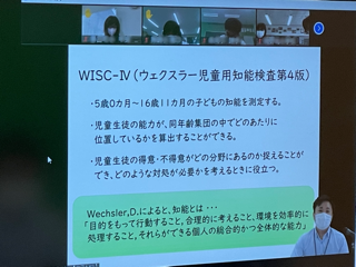 令和3年度初任者研修に係る校外研修「教科等指導応用/特別支援教育2/学級経営2」を開催しました