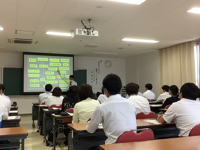 令和５年度第３回臨時講師研修「教科等指導」を開催しました