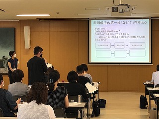 令和３年度「特別支援教育研修講座【基礎】」を開催しました