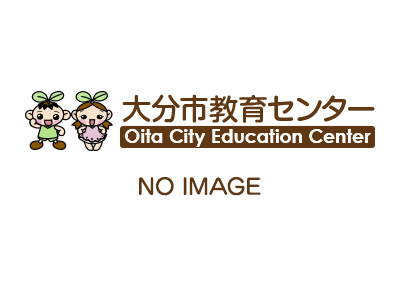 令和３年度「特別支援学級担任等研修」及び「特別支援教育コーディネーター研修Ⅱ」を開催しました